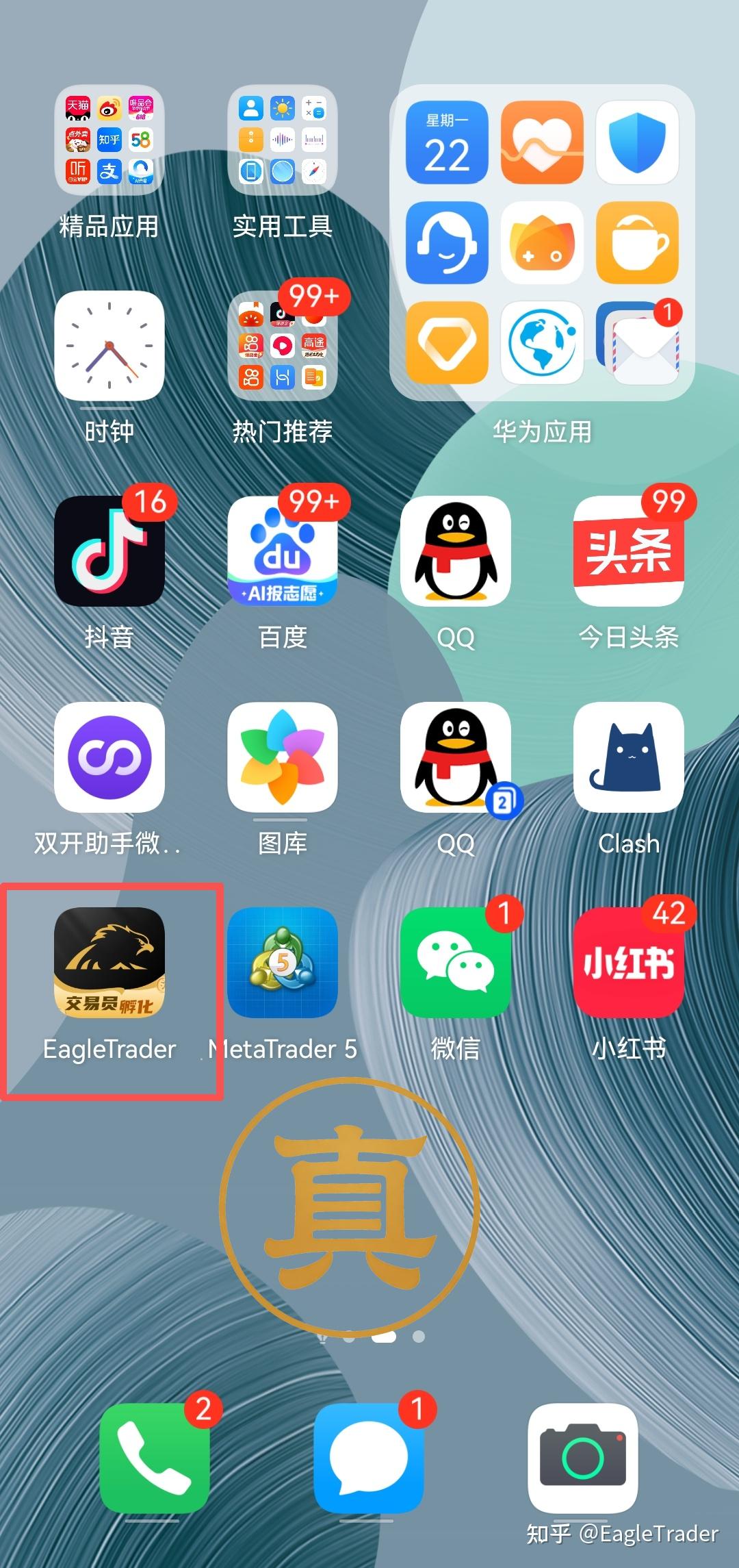 ��۹��������ƽ̨�ĸ���